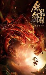 Watch Brocade Mouse Royal Cat Nine Deep Blood Wolf Sflix
