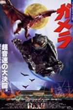 Watch Gamera: Guardian of the Universe Sflix