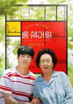 Watch My Perfect Roommate Sflix