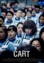 Watch Cart Sflix