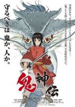 Watch Onigamiden - Legend of the Millennium Dragon Sflix