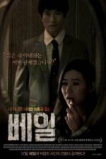 Watch Veil Sflix