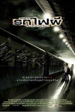 Watch Chum thaang rot fai phii Sflix