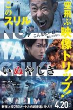 Watch Inuyashiki Sflix
