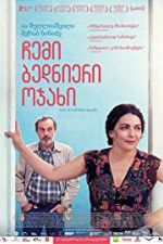 Watch My Happy Family Sflix