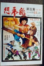 Watch The Dragon and the Tiger Kids Sflix