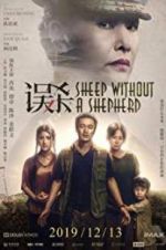 Watch Sheep Without a Shepherd Sflix