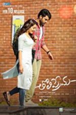 Watch TholiPrema Sflix
