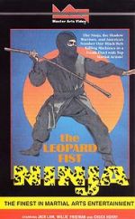 Watch The Leopard Fist Ninja Sflix