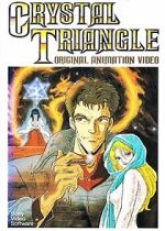 Watch Kindan no mokushiroku Crystal Triangle Sflix