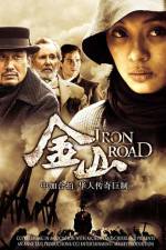 Watch Iron Road Sflix