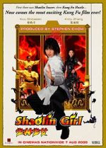 Watch Shrin shjo Sflix