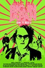 Watch Big in Japan Sflix