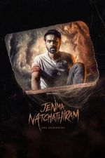 Watch Jenma Natchathiram Sflix