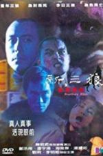 Watch Prostitute Killers Sflix