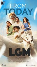 Watch Let\'s Get Married Sflix