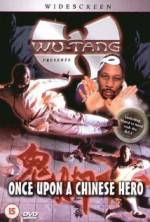 Watch Huang Fei-Hong zhi gui jiao qi Sflix