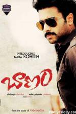 Watch Baanam Sflix