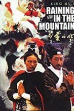 Watch Raining in the Mountain Sflix