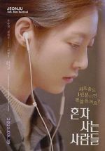 Watch Aloners Sflix