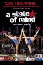 Watch A State of Mind Sflix
