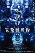 Watch Ghost in the Shell Arise: Border 5 - Pyrophoric Cult Sflix