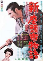 Watch New Tale of Zatoichi Sflix
