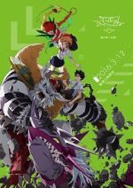 Watch Digimon Adventure tri. Part 2: Determination Sflix