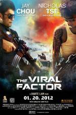Watch Jik zin Sflix