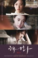 Watch Love, Lies Sflix