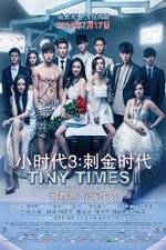 Watch Xiao shi dai 3 Sflix