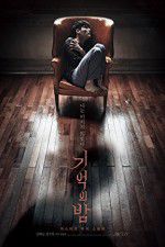 Watch Forgotten Sflix