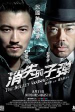 Watch The Bullet Vanishes Sflix