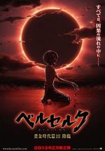 Watch Berserk: The Golden Age Arc III - The Advent Sflix
