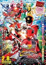 Watch Kishiryu Sentai Ryusoulger vs. Lupinranger vs. Patranger Sflix