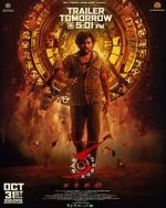 Watch KA Sflix