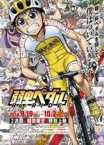 Watch Yowamushi Pedal Re: Ride Sflix