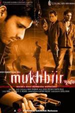 Watch Mukhbiir Sflix
