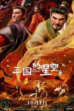 Watch Three Kingdoms: Starlit Heroes Sflix