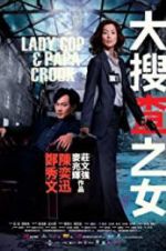 Watch Lady Cop & Papa Crook Sflix