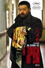 Watch Tian zhu ding Sflix