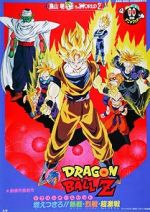 Watch Dragon Ball Z: Broly - The Legendary Super Saiyan Sflix