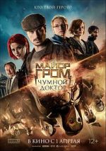 Watch Major Grom: Plague Doctor Sflix