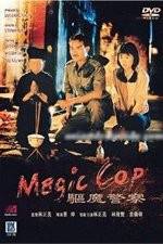 Watch Magic Cop Sflix
