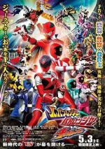 Watch Lupinranger vs. Patranger vs. Kyuranger Sflix