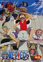 Watch One Piece: The Movie Sflix