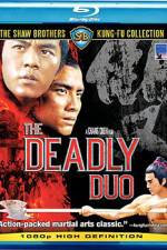 Watch Ci xiong shuang sha Sflix