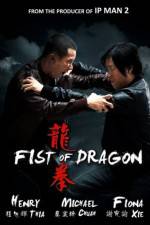 Watch Fist of Dragon Sflix