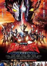 Watch Ultraman Taiga: New Generation Climax Sflix