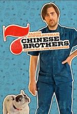 Watch 7 Chinese Brothers Sflix